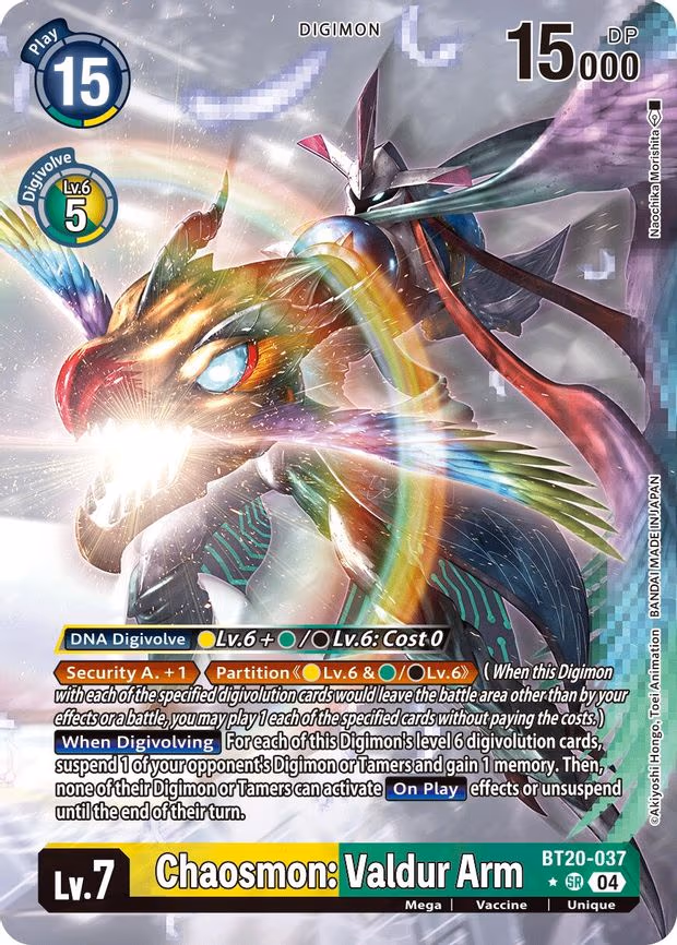 Chaosmon: Valdur Arm (Alternate Art)
